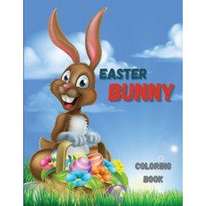 Easter Bunny Coloring Book: A Collection of Happy Easter Egg and bunny Colouring Pages for Kids- Eas... Paperback, Gorbate Victor, English, 9786393551947