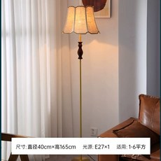 엔틱 장스탠드 조명 53cm 롱스탠-블랙 무드등 빈티지, A. 모든 구리 재료 material 3색의 조명 변화
