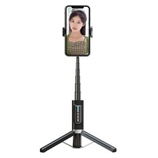 一體收納自拍杆 手機直播三角支架 鋁合金便攜三腳架, P11黑色, 1個