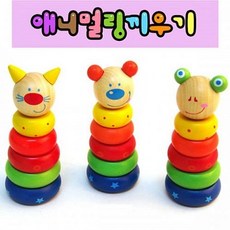 픽데이즈 애니멀 링끼우기 랜덤발송 유아용 링쌓기 컵쌓기, 1개, 해당상품