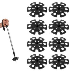 트레킹 폴용 스노우 바스켓 8개 스키 폴 교체용 워킹 스틱 팁 하이킹 334425, 트레킹 폴용 스노우 바스켓 8개, 스키 폴 교체용 워킹