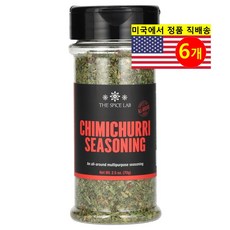 The Spice Lab 다양한 요리에 풍미와 맛을 더해 주는 치미추리 시즈닝 70g 2개, 6개