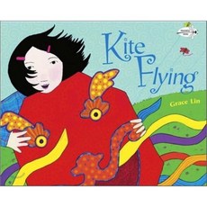 Dragonfly Books Kite Flying