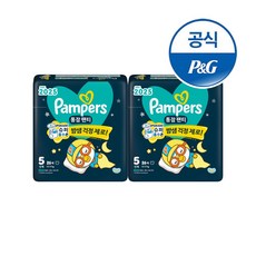 팸퍼스 2025 통잠팬티 팬티형 밤기저귀 아동공용, 5단계, 52매