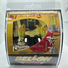 【Max魔力生活家】BELLON 黃龍 超級黃金燈泡 3000K 黃金光 雨霧雪專用 H7 高瓦數, 1個