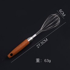 臺灣熱銷 304不銹鋼木柄家用手動攪拌器 打蛋器麵粉奶油打髮器 烘焙 小 工具 A1213, 食品級304搗蛋器【大號】, 1個