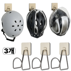 브리본 무타공 킥보드 자전거 오토바이 헬맷걸이, 1세트