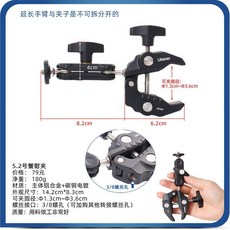 차량용 루프랙 브라켓 어닝바 차량용어닝바 크로스바 포함, 18. 금속 클램프 (1.3-3.6cm 이내)