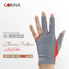 고리나 클래식 패턴 당구 장갑 (남성 기본), 1개, 레드