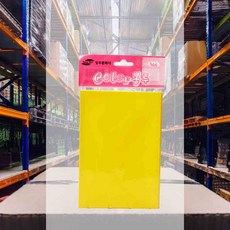 카드봉투 5매입 감사 증명사진 사진관 칼라봉투 미니봉투 쿠폰