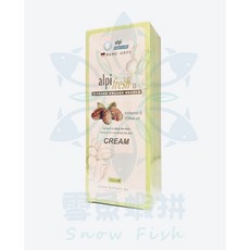 樂膚寶 alpi fresh 乳木果油精華 橄欖角鯊烯 護敏滋潤乳霜, 1個