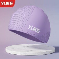 YLIKE 水滴泳帽, 1個, 羅蘭紫【加大款水滴硅膠帽】