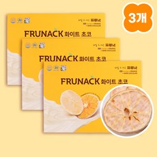 [3개묶음] 제주도 기념품 프루낵 화이트초코 제주감귤칩, 57.6g, 3박스