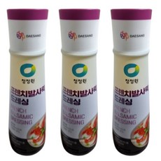 청정원 프렌치 발사믹 드레싱 소스 325g 3개