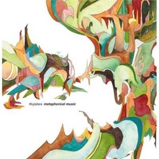 Nujabes Metaphorical Music 黑膠唱片 2LP, 1個