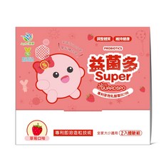 JoyHui佳悅 益菌多Super草莓口味調整體質益生菌 (30包/盒) 全家/兒童適用, 1個, 2入*10組(共20包)