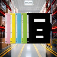 PP정부화일 노랑 10개입 파일 하드케이스 관공서 사무용품 설계도면 문서보관