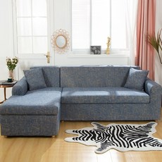 소파 커버 탄성 소파 슬립 커버 Chaise Longue 단면 코너 소파 커버 케이스 가구 1/2/3/4 Seater Housse Canapé, [04] 4-Seat 235-300cm 1PC, 색상 22, 1개