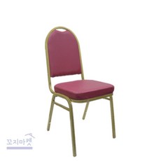 왕관 홀의자, 와인