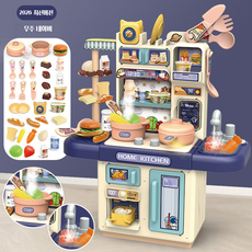 YAPOGI 스마트 시뮬레이션 빅사이 물 나오는 주발놀리 장난감 세트 조명 요리 김 기능 선물세트, 네이비, 1개