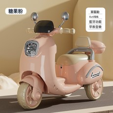 DIU 兒童電動摩托車三輪車男女寶寶騎乘玩具車電動車可遙控電瓶車, 1個, 糖果粉6V4電瓶單驅動:如圖