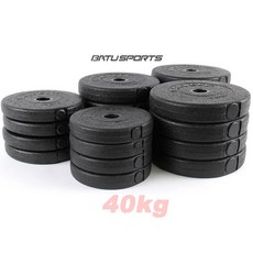 바투 조립식 역기세트 14Kg~40Kg 컬바 소봉 중봉 대봉 세트, 40kg, 1개, 05.원판만 구매