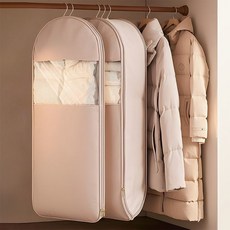 伊德萊斯 掛式衣服壓縮收納袋 羽絨服防塵罩 130x58x15cm 壓縮袋 防塵套, 1個, 1個裝