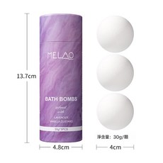 MELAO 夢幻馬卡龍浴鹽球, 30g*3 紙筒薰衣草香草奶油浴鹽球:如圖, 1個