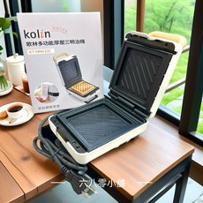 Kolin 歌林 多功能厚壓三明治機 KT-MN633C