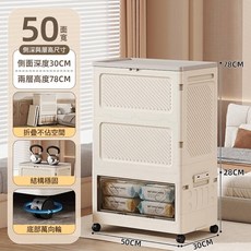 摺疊多層收納箱 翻蓋式雙層三層附滑輪 衣物玩具防塵整理箱, 1個, 兩層帶輪款