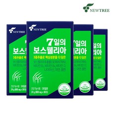 뉴트리 7일의 보스웰리아 관절 연골 건강 식약처 인정 건강기능식품 보스웰리아 추출물, 4박스, 30정