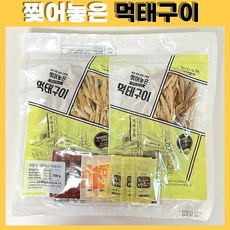 찢어놓은 먹태구이, 2개