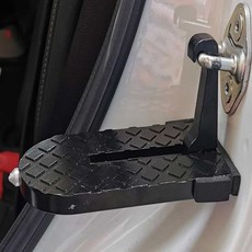 옥이드림 차량 도어 계단 자동차보조발판 간이계단 차량사다리