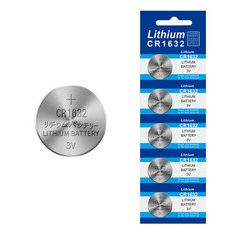 모두잇 CR1632 3V 리튬 건전지 코인 배터리, 5개입, 1세트 5개입, 1세트