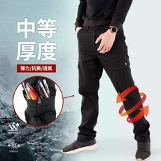男女急速乾爽多口袋鬆緊腰圍彈力休閒工裝褲