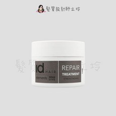 id HAIR 馬乳拉賦活髮膜, 1個