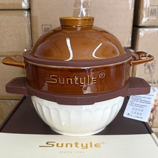 紫陶汽鍋 台灣出貨 家用 汽鍋煲 砂鍋 燉鍋 飯店蒸汽鍋 蒸汽鍋燉鍋汽鍋雞專用鍋家用陶瓷砂鍋煲湯鍋燃氣電磁爐通用 商用, 1個, 歐標品質-元汽蒸鍋-白陶色
