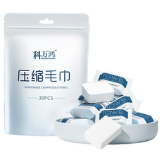 旅行壓縮毛巾 一次性加大加厚洗臉巾 拋棄式潔面巾 外出旅行必備, 白色, 1個