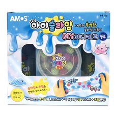 아모스 아이슬라임, 아이슬라임 DIY 미니키트 하늘