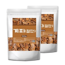 계피 자른거 절단계피 500g 2개