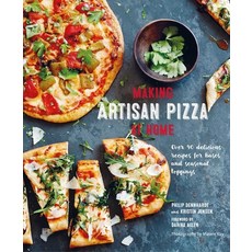 (영문도서) Making Artisan Pizza at Home: Over 90 Delicious Recipes for Bases and Seasonal Toppings Hardcover, Ryland Peters & Small, English, 9781788794268