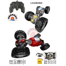 瑪琍歐 2.4G 遙控特技扭變車玩具, 灰色, 1個