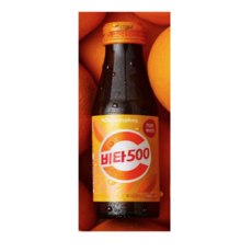 광동 비타500 칼슘 100ml, 50개