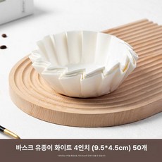 베이킹 치즈 케이크 케이크용 말차 디저트용 디저트 초코, 50 장, 1개, 화이트 4인치