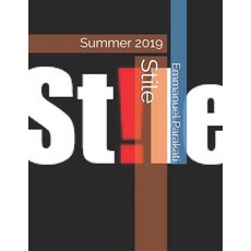 (영문도서) Stile: Summer 2019 Paperback, Independently Published, English, 9781690885801