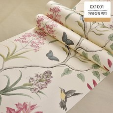 깔끔한 실버벽지 유럽풍 샹들리에 다아스커스 3D 블랙 꽃 입체 플라워, A_1001