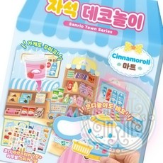 자석놀이 인형 데코 카페 구성 놀이 세트 빠른배송 표현 자석판 활동