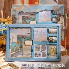 台灣出貨油畫光影手帳本禮盒套裝ins高顏值學生貼紙膠帶便籤筆記本大禮包, 【禮盒】靜謐河畔丨送刻刀+賀卡, 1個