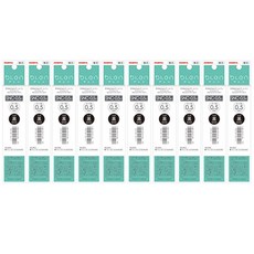 블렌 3C/2+S 전용 리필심 SNC-0.5 0.5mm, 블랙, 10개
