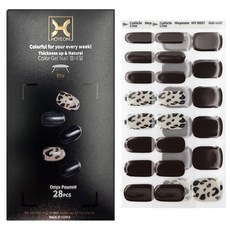 [HOYEOM] 반경화 젤네일 스티커 오닉스 파운스 / 브라운 네일아트 / UV경화 필요 / 셀프 네일 HY-0007, 1개, Onyx Pounce(HY0007))